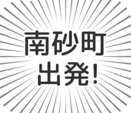 598170455