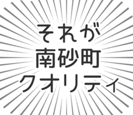 598170457