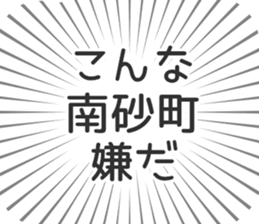 598170467