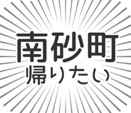 598170469