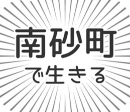 598170472