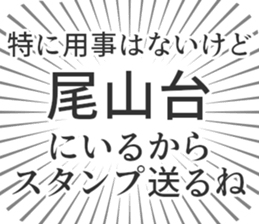 598170519