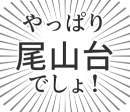 598170520