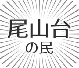 598170521