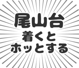 598170531