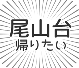 598170549