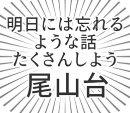 598170555