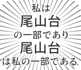 598170556