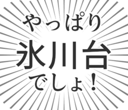 598170560