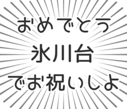 598170567