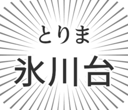 598170568