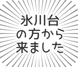 598170570