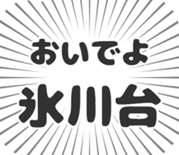 598170572
