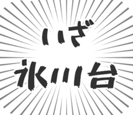 598170574