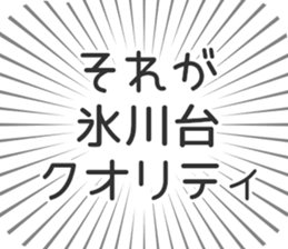 598170577