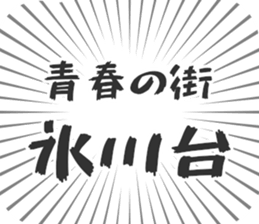 598170579