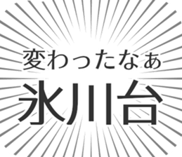 598170584
