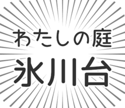 598170585