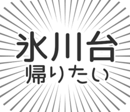 598170589