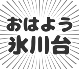 598170591