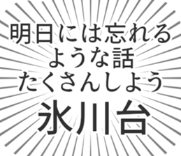 598170595