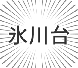 598170597