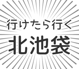 598170643