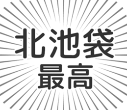 598170645