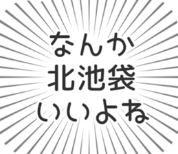 598170646