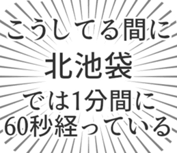 598170649