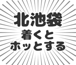 598170651