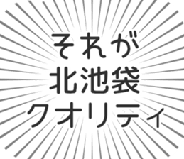 598170657