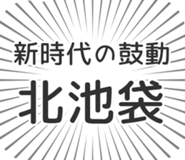 598170660
