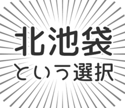 598170661