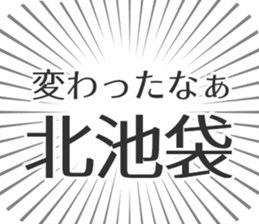 598170664
