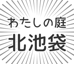 598170665