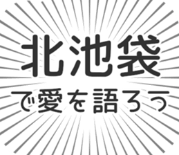 598170674