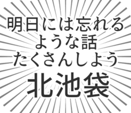 598170675