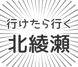 598170683