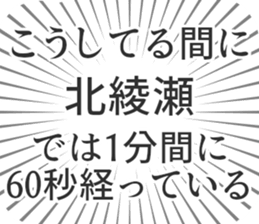 598170689