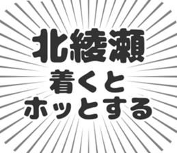 598170691