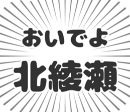 598170692