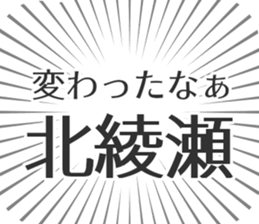 598170704