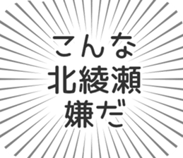 598170707