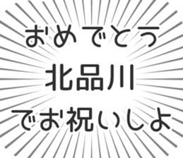598170727