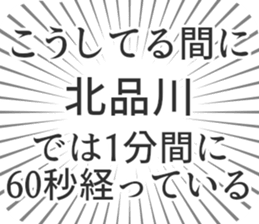 598170729