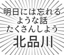 598170755