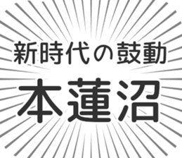 598170780