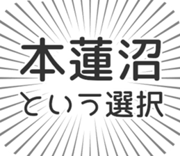 598170781