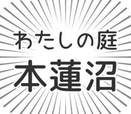 598170785